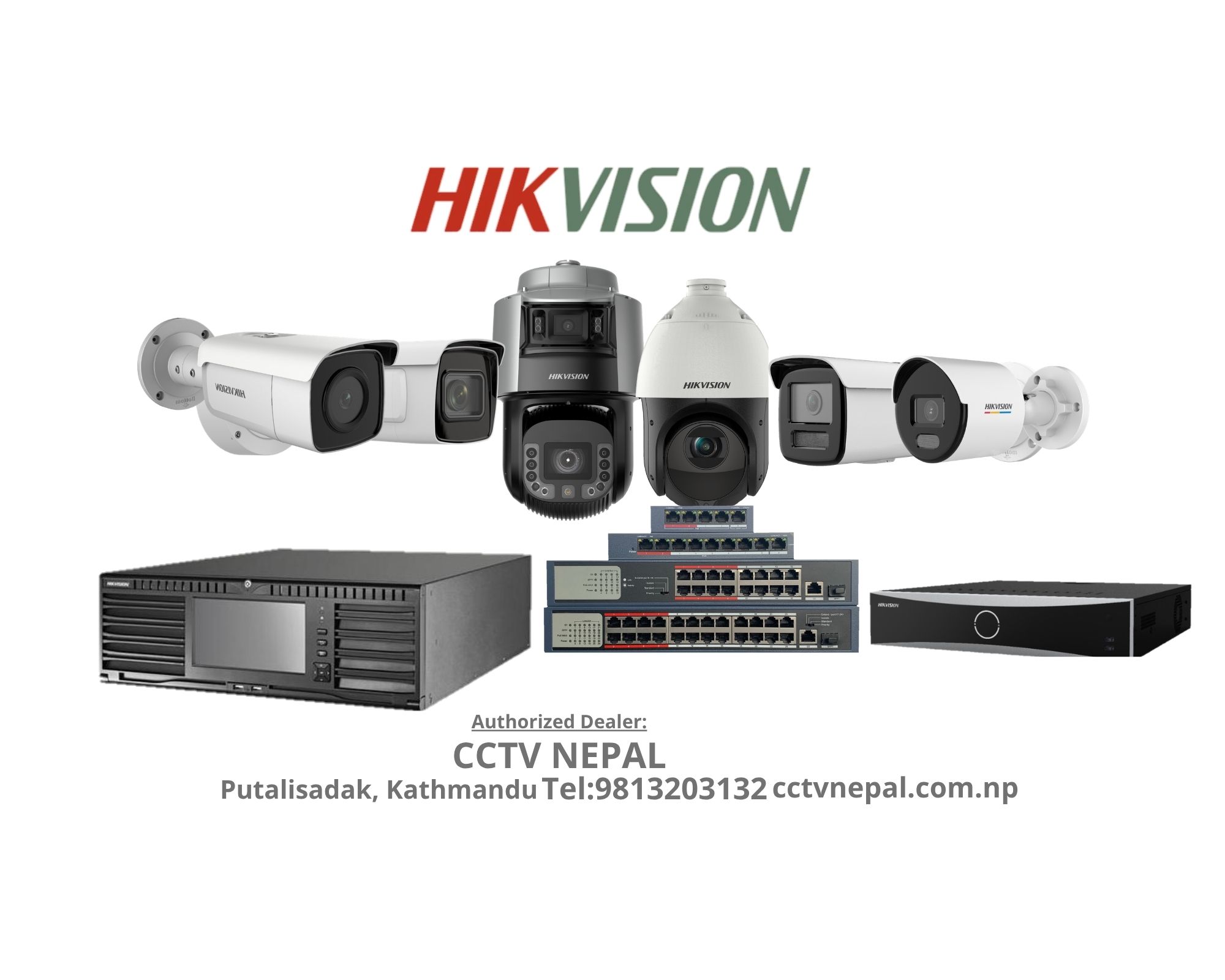 HIKVISION