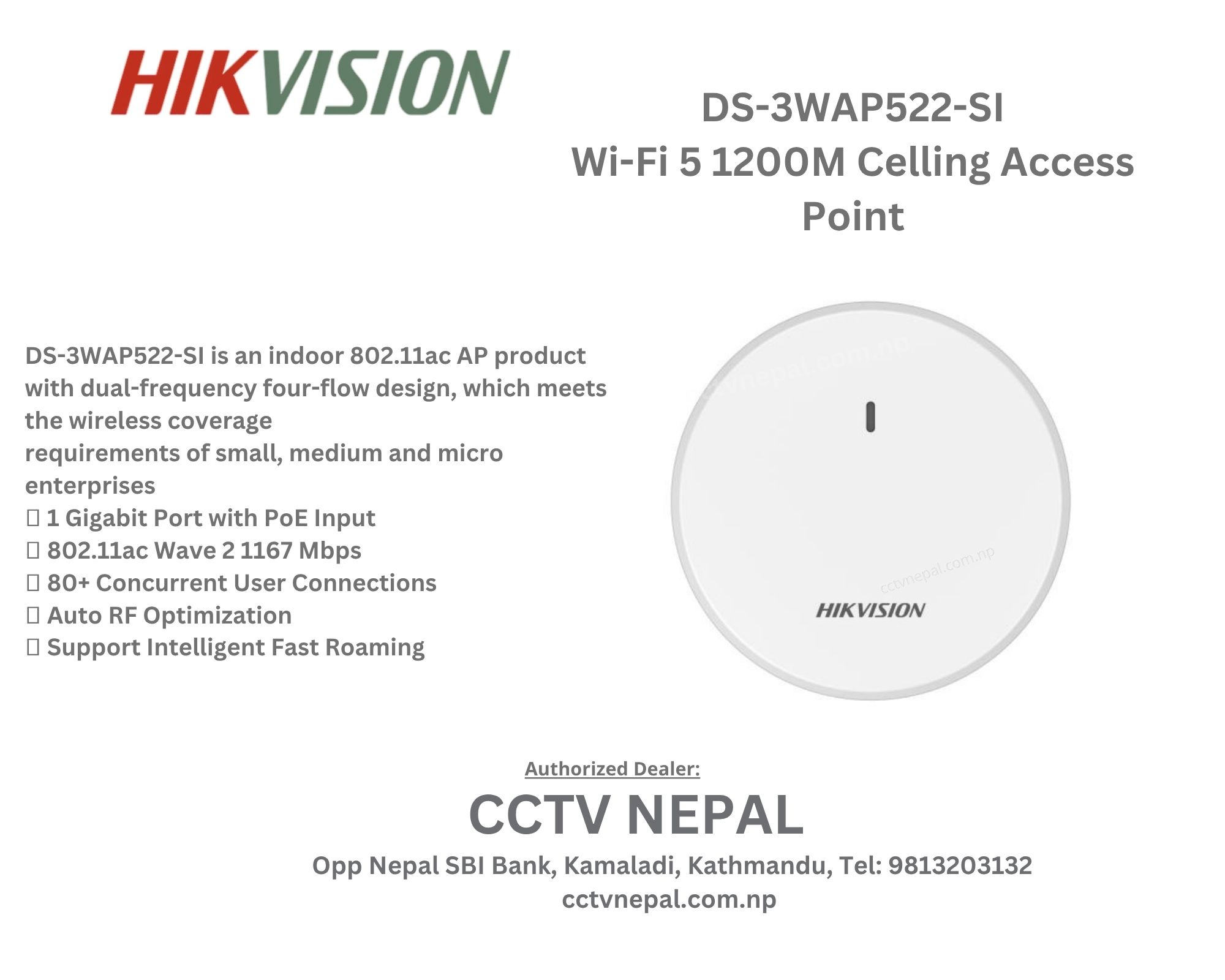 DS-3WAP522-SI Wi-Fi 5 1200M Celling Access Point Featured Image