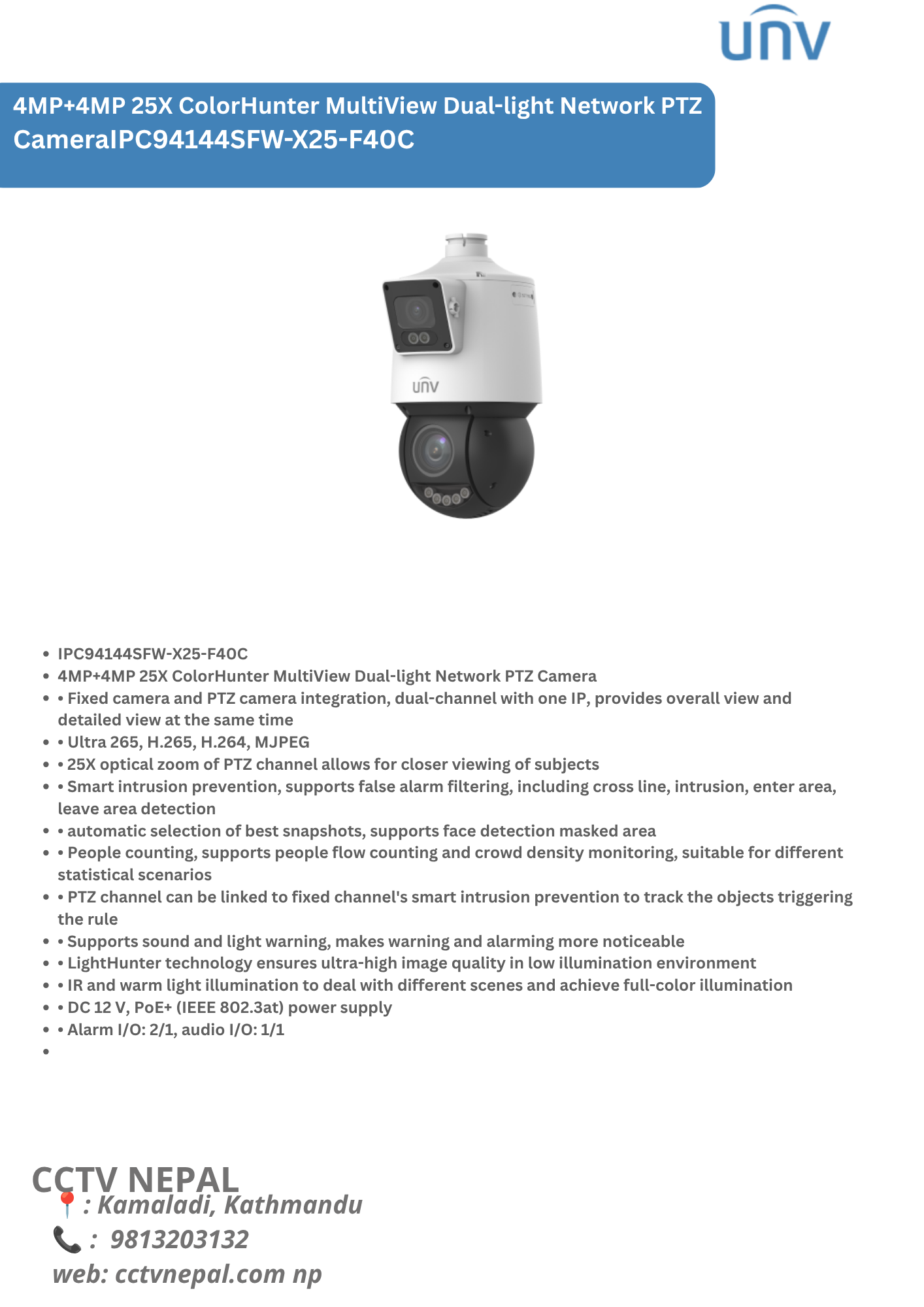 4MP+4MP 25X ColorHunter MultiView Dual-light Network PTZ  CameraIPC94144SFW-X25-F40C Featured Image