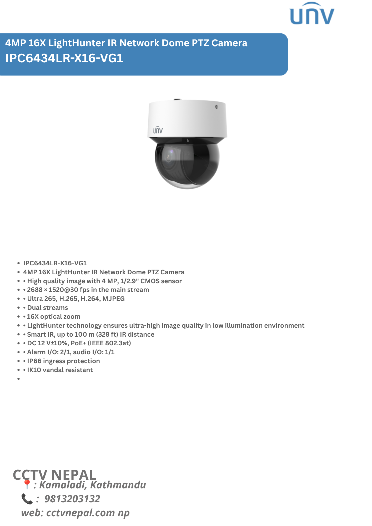 4MP 16X LightHunter IR Network Dome PTZ Camera IPC6434LR-X16-VG1 Featured Image