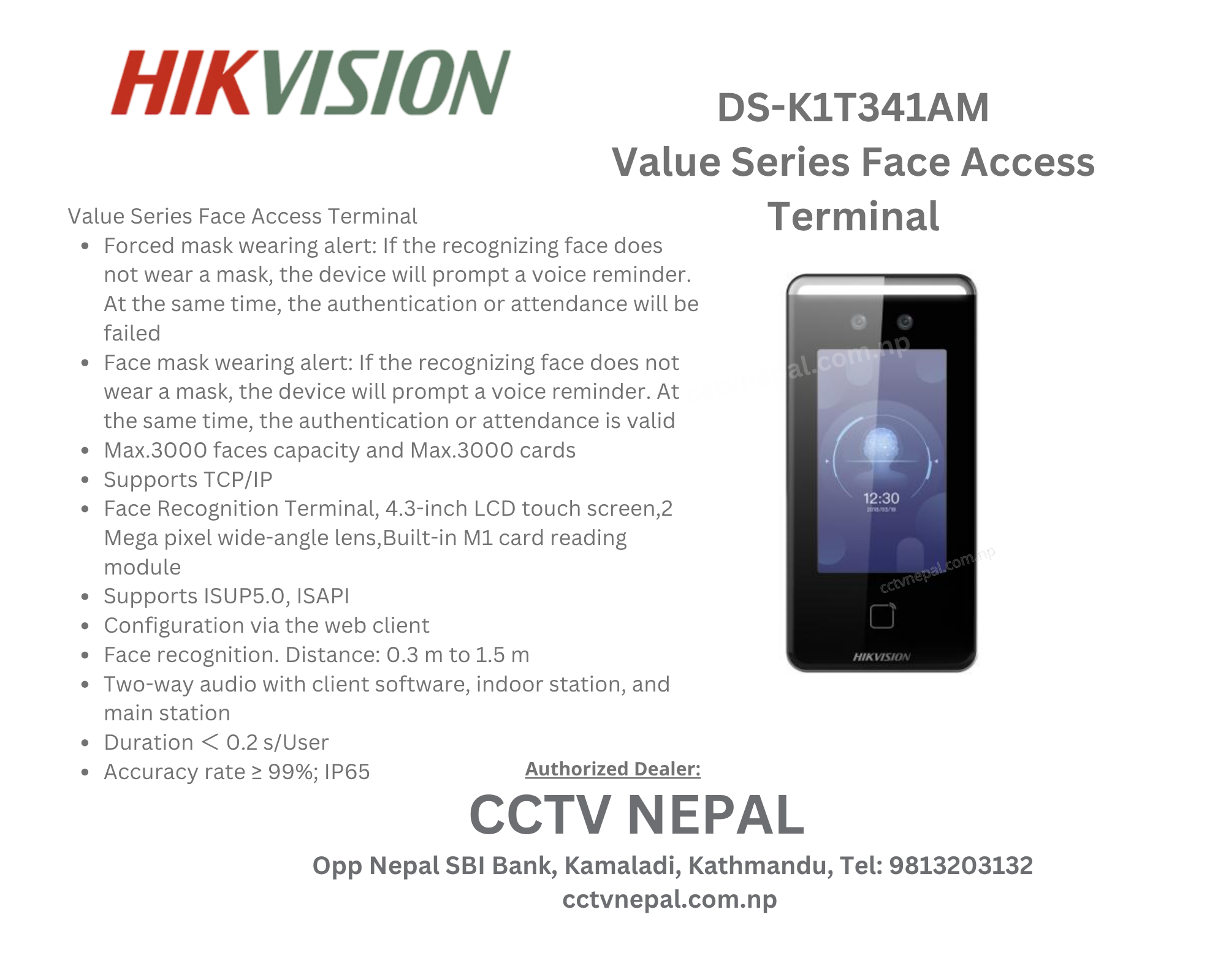 DS-K1T341AMF Face Access Terminal Featured Image