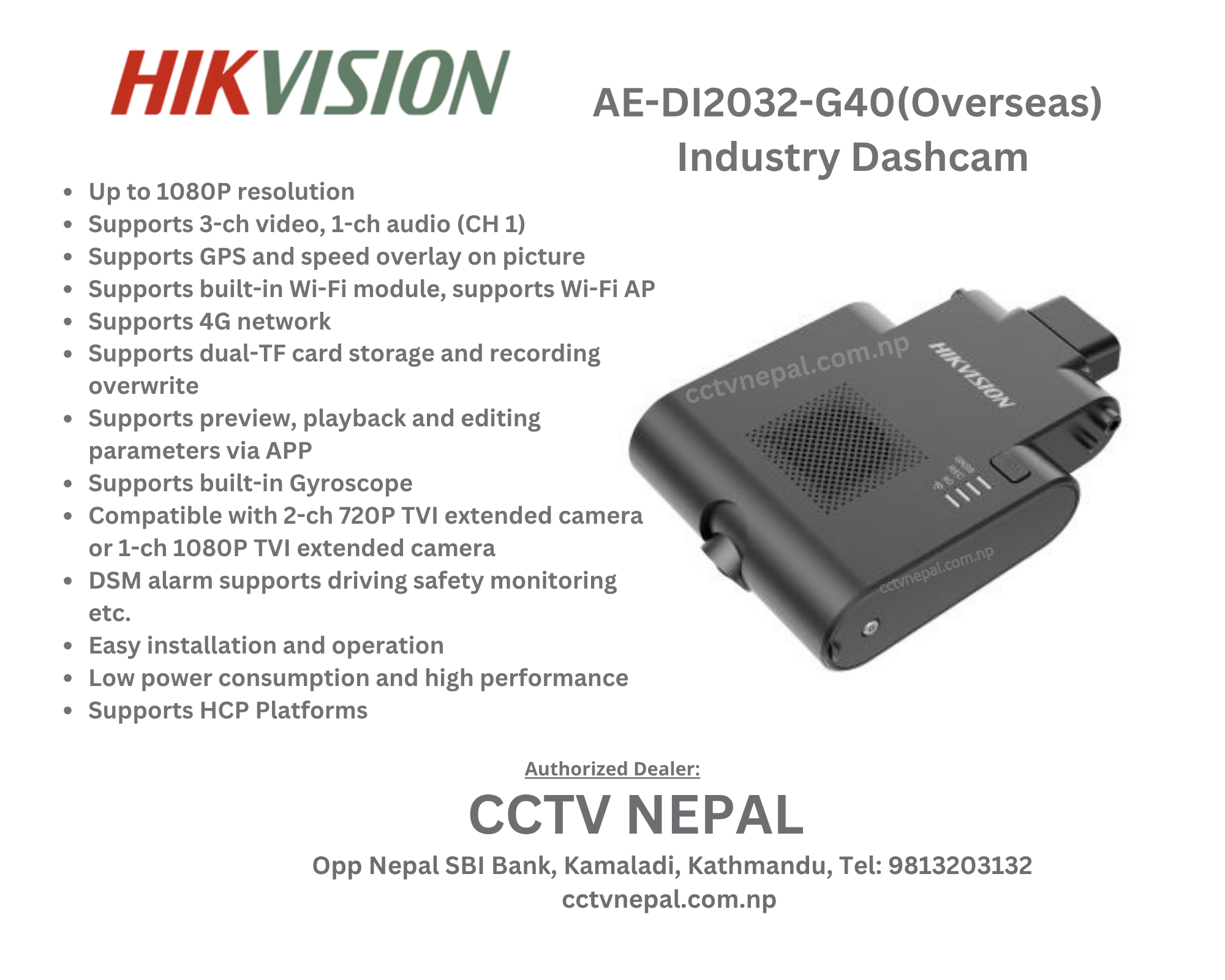 AE-DI2032-G40(Overseas)  Industry Dashcam Featured Image