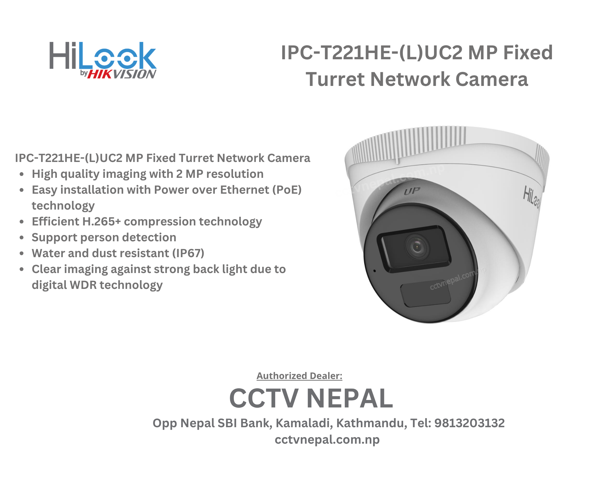 IPC-T221HE-(L)UC2 MP Fixed Turret Network Camera Featured Image