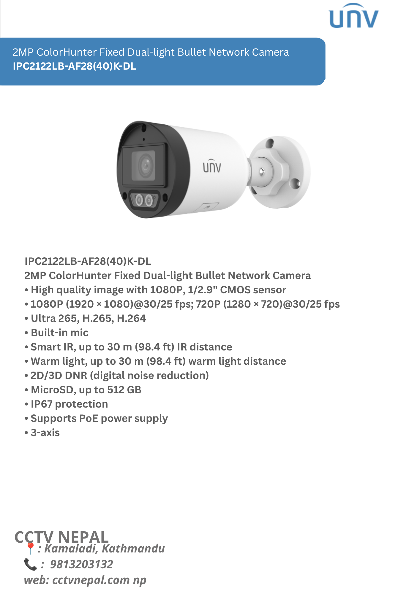 2MP ColorHunter Fixed Dual-light Bullet Network Camera IPC2122LB-AF28(40)K-DL Featured Image