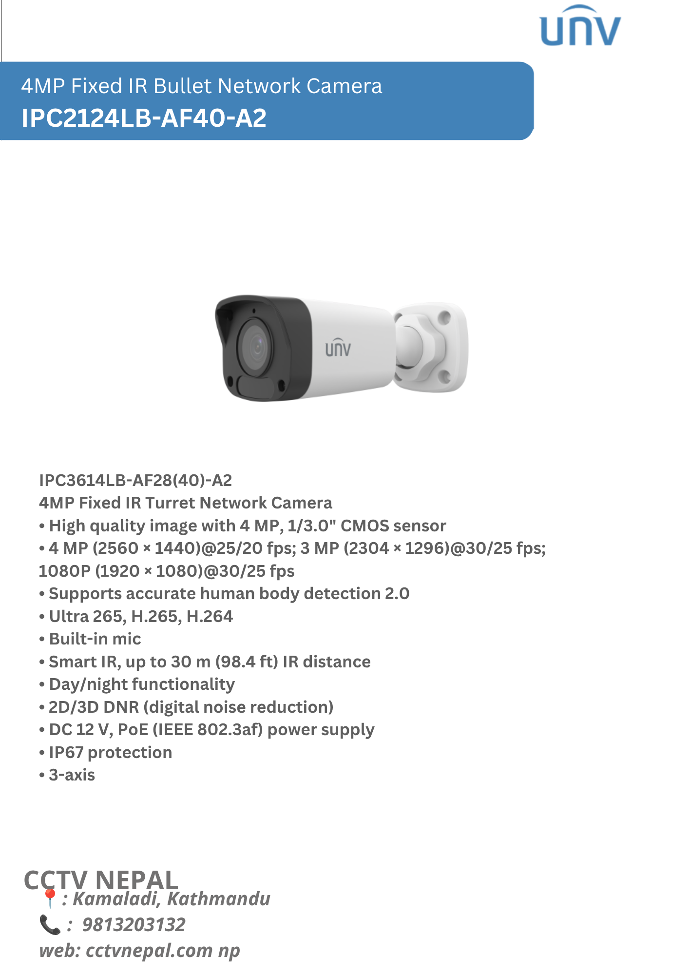IPC2124LB-AF40-A2 Featured Image