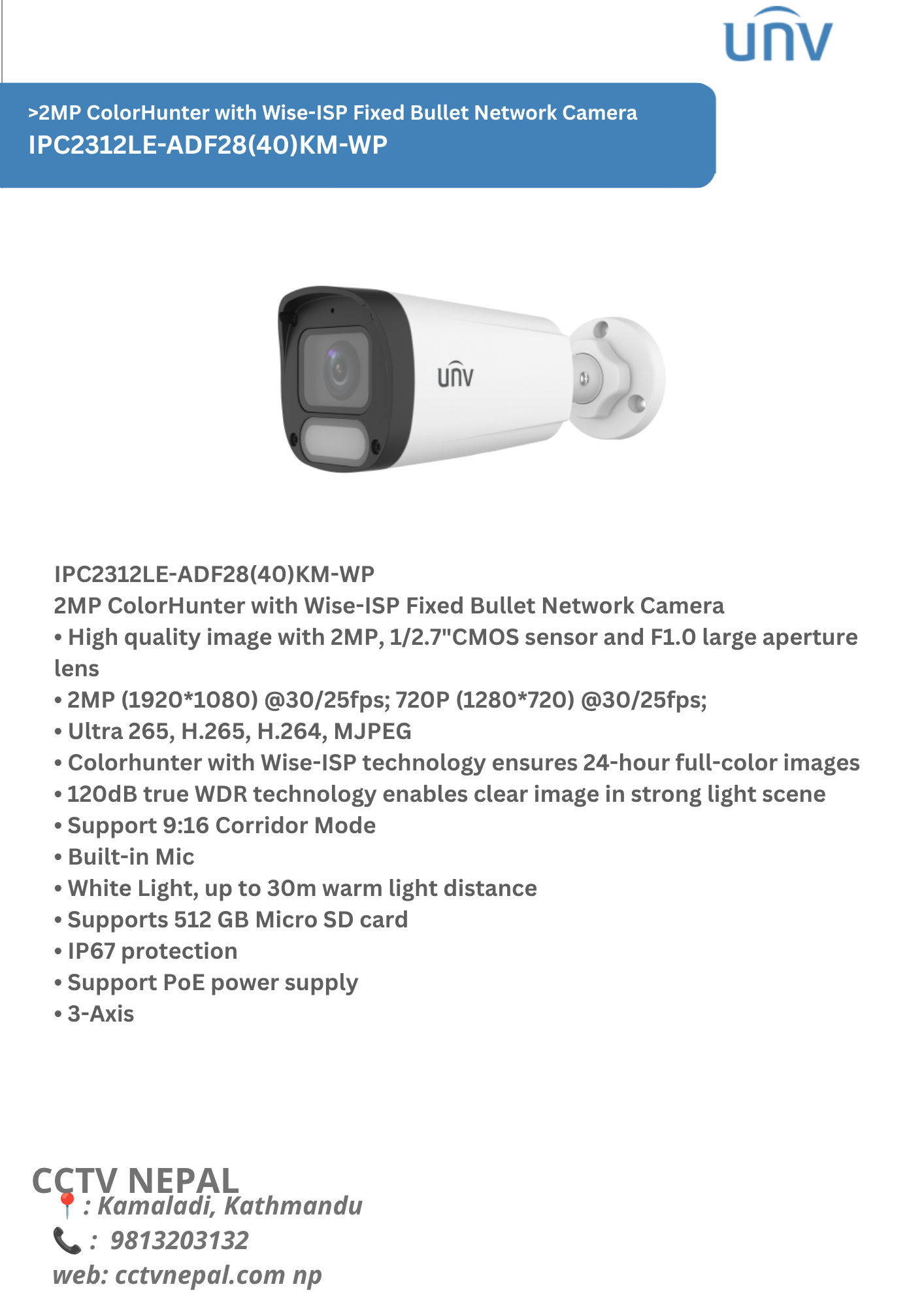 2MP ColorHunter with Wise-ISP Fixed Bullet Network Camera IPC2312LE-ADF28(40)KM-WP Featured Image