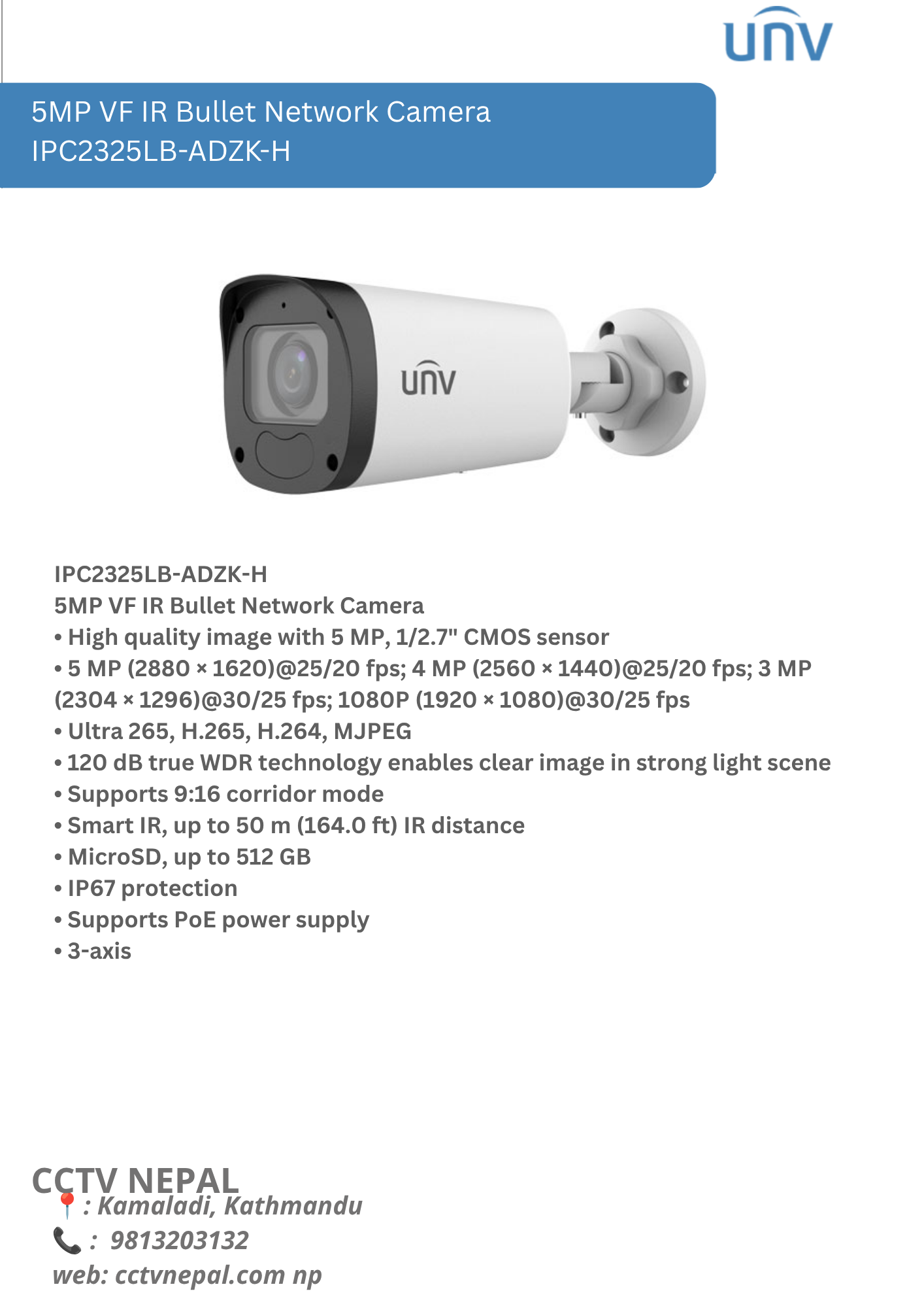 5MP VF IR Bullet Network Camera IPC2325LB-ADZK-H Featured Image