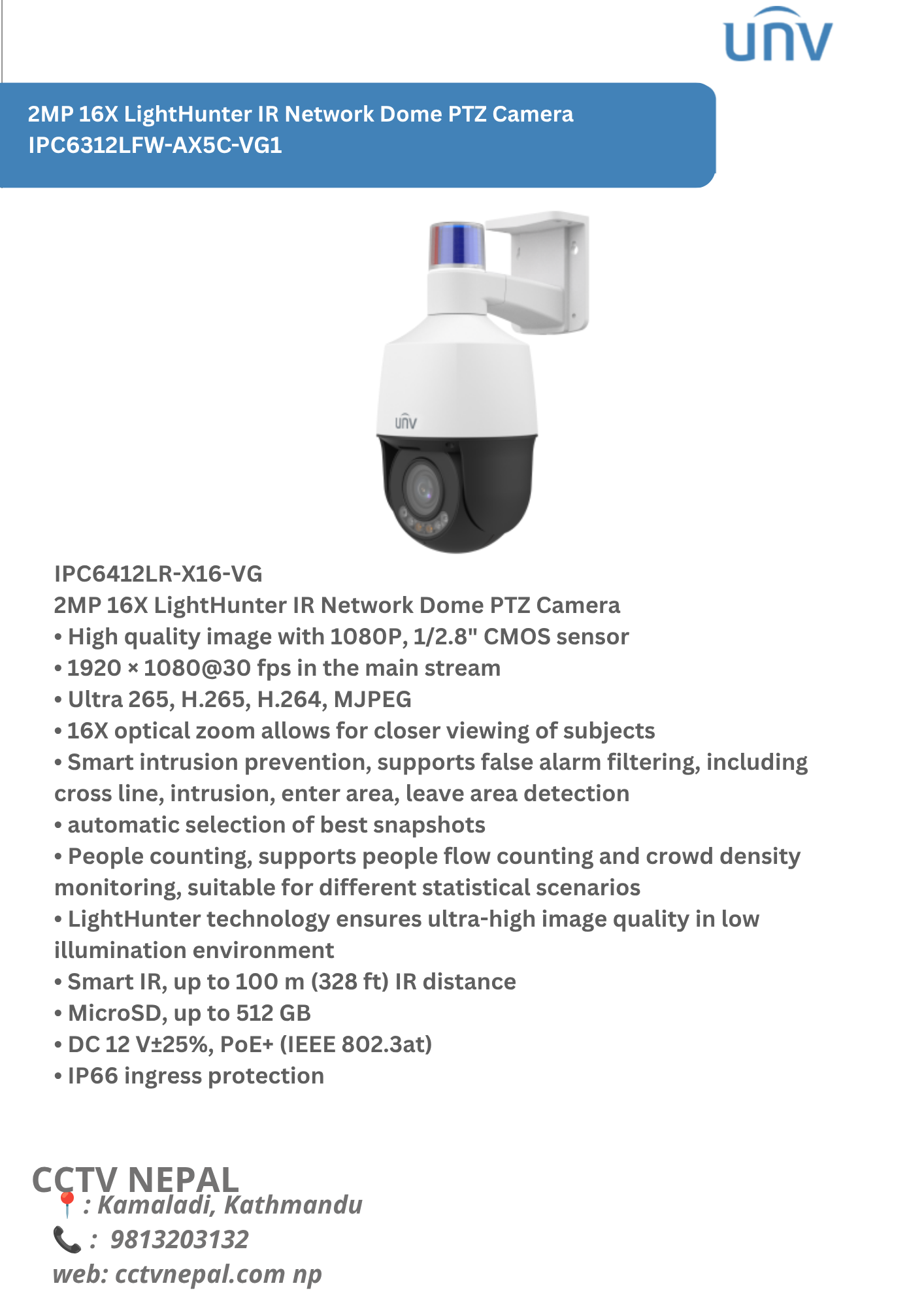 2MP 16X LightHunter IR Network Dome PTZ Camera IPC6312LFW-AX5C-VG1 Featured Image