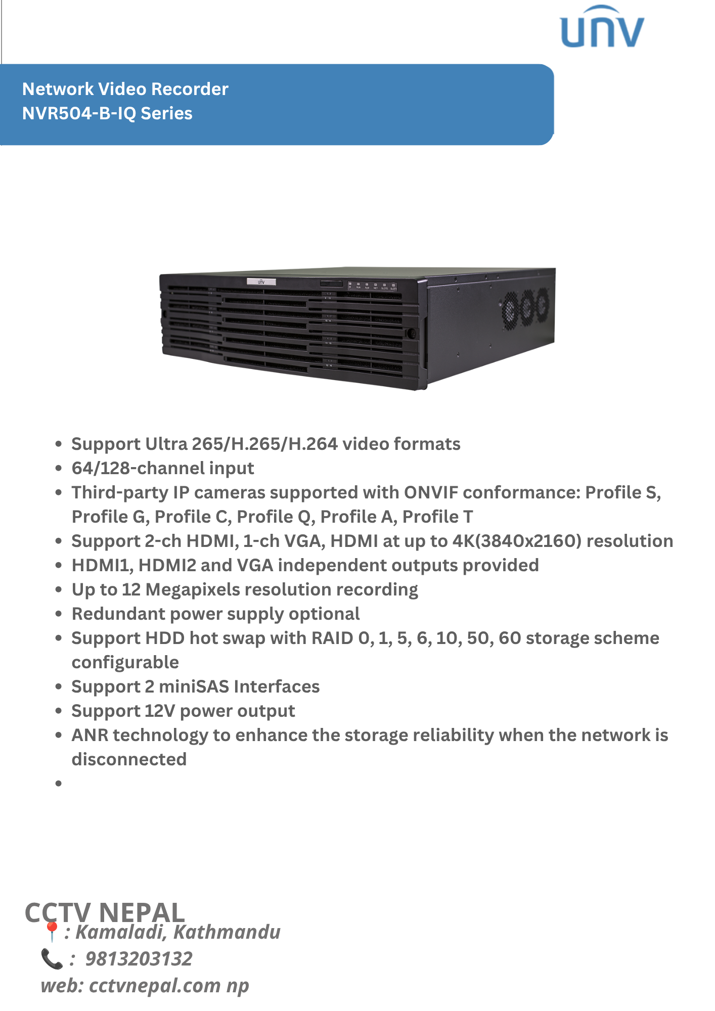 Network Video Recorder NVR504-B-IQ Series Featured Image