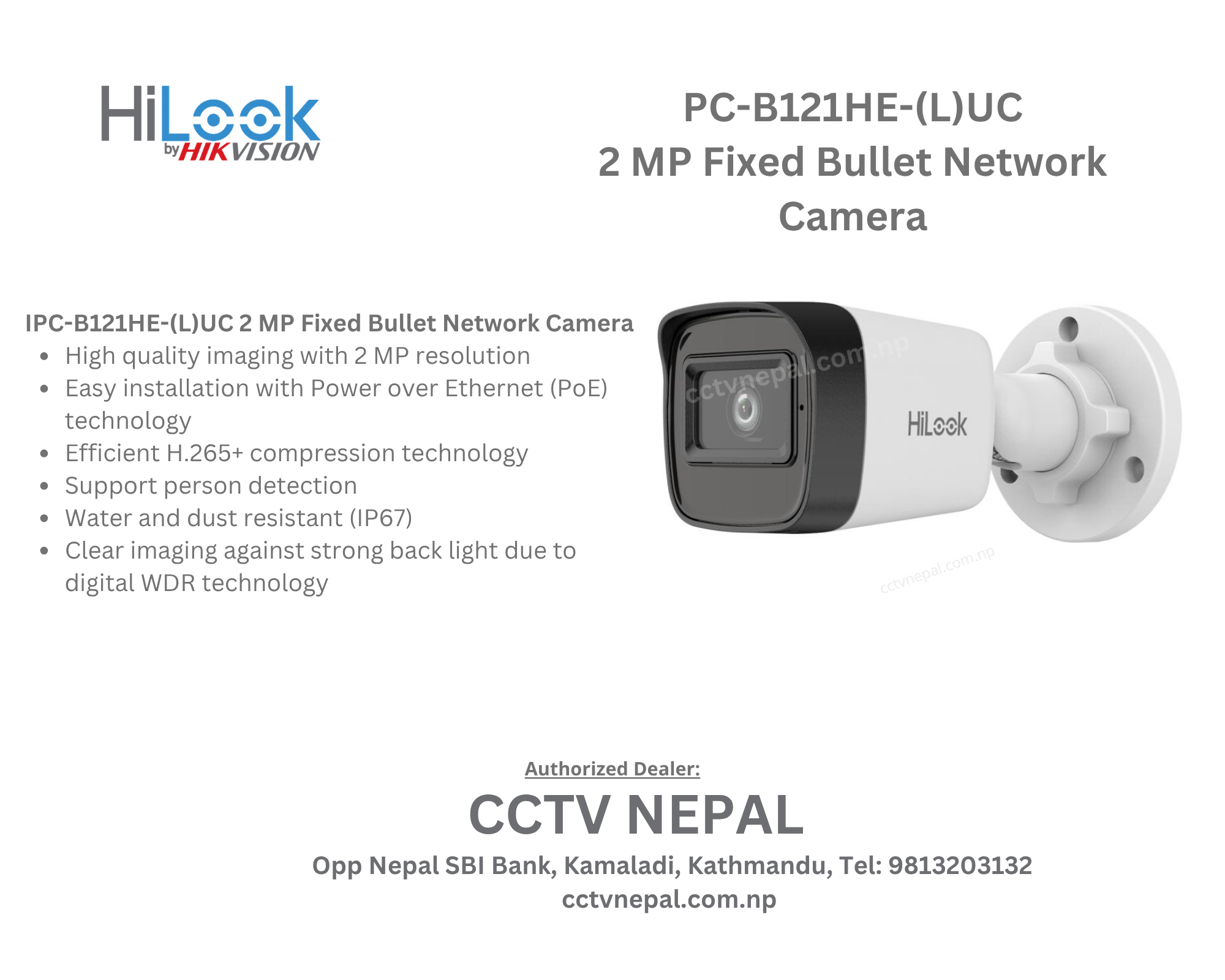 IPC-B121HE-(L)UC 2 MP Fixed Bullet Network Camera Featured Image