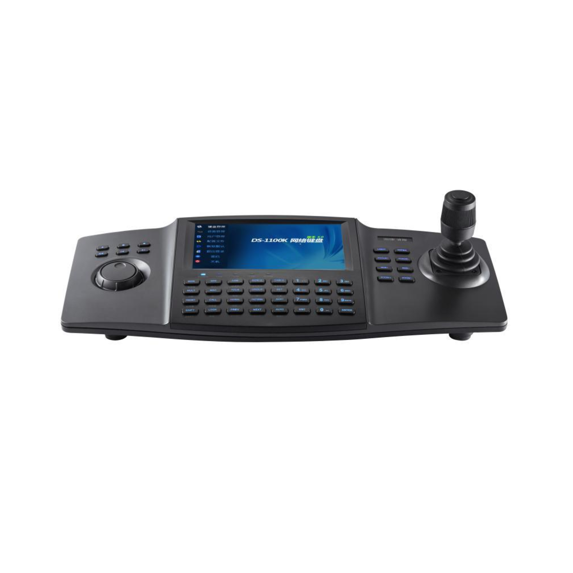DS-1100KI(C) Network Keyboard Featured Image