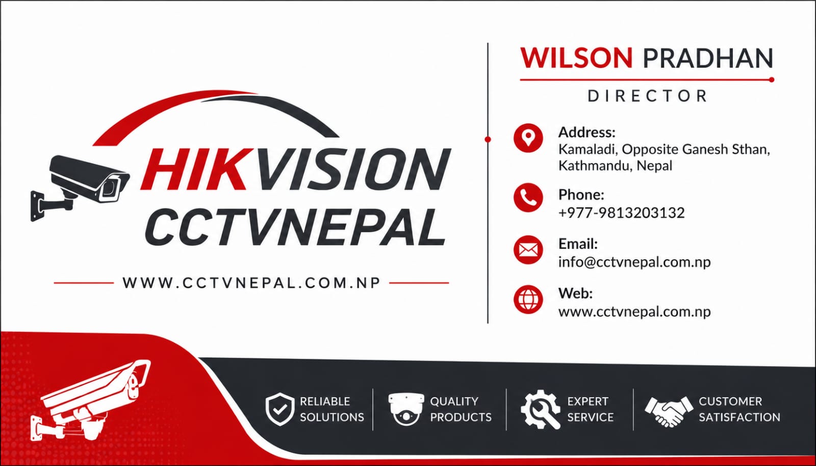 CCTV Nepal logo